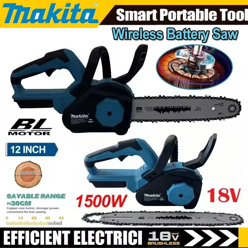 Woodworking Equipment - Makita 12Inch Brushless Electric Chain Saw