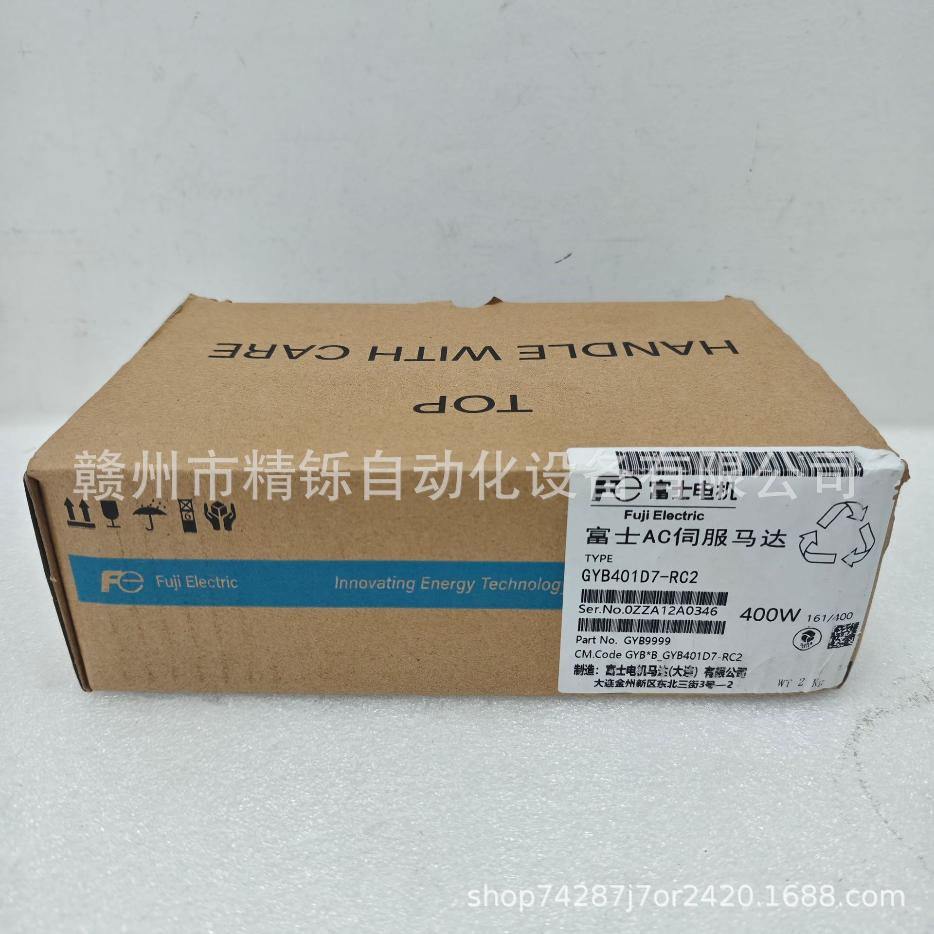 2025 Fuji Servo Motor GYB401D7 - Woodworking Auctions review and price