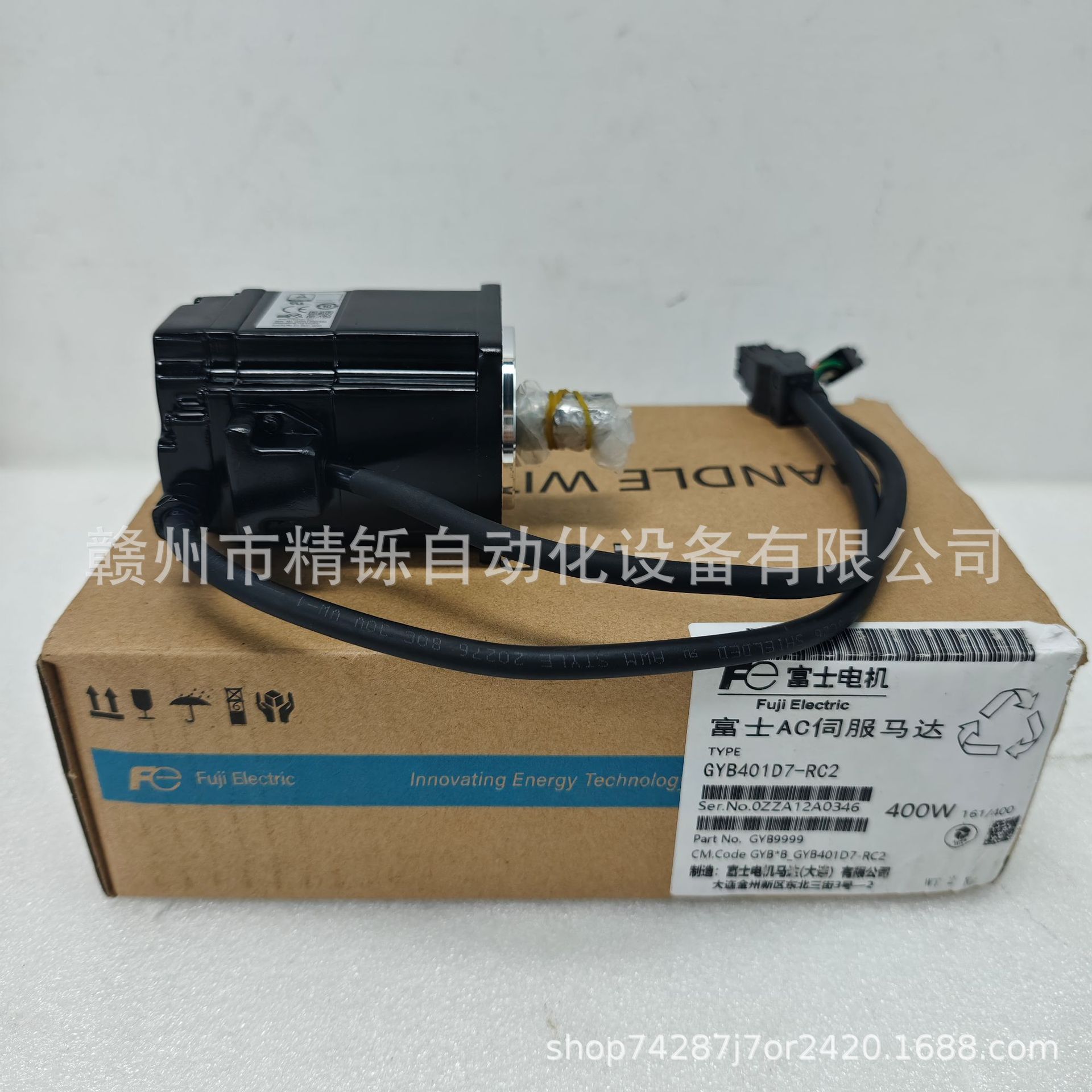 2025 Fuji Servo Motor GYB401D7 - Woodworking Auctions review and price