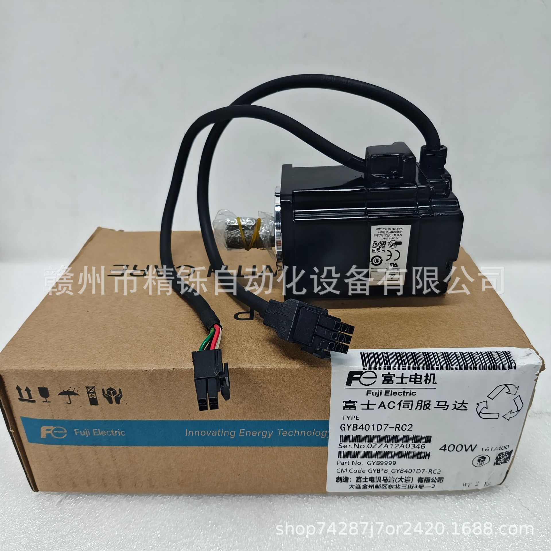 2025 Fuji Servo Motor GYB401D7 - Woodworking Auctions review and price