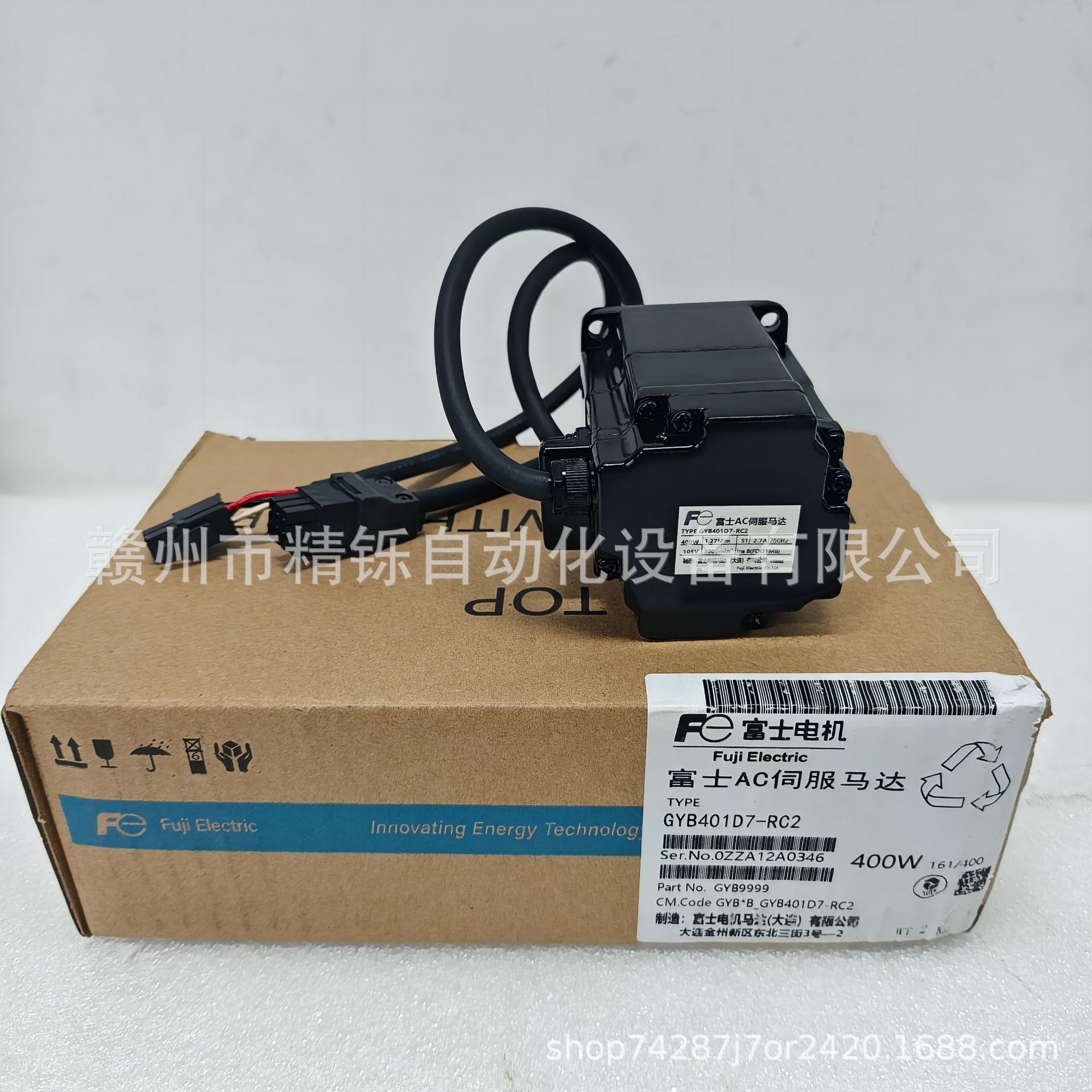 2025 Fuji Servo Motor GYB401D7 - Woodworking Auctions review and price
