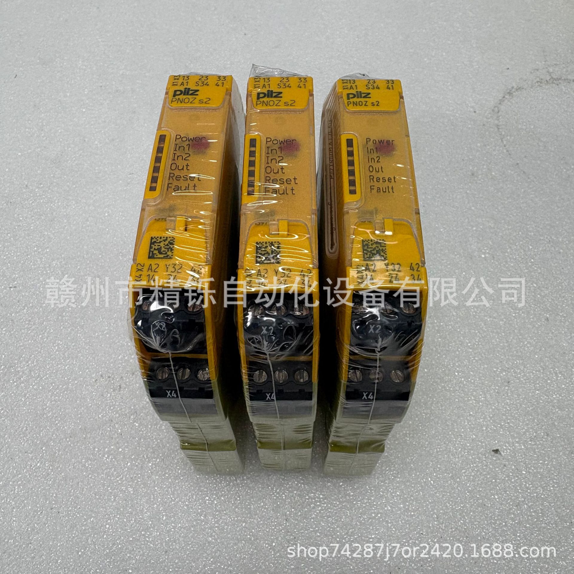 2025 Pilz Relay 750102 New Neg - Woodworking Auctions review and price