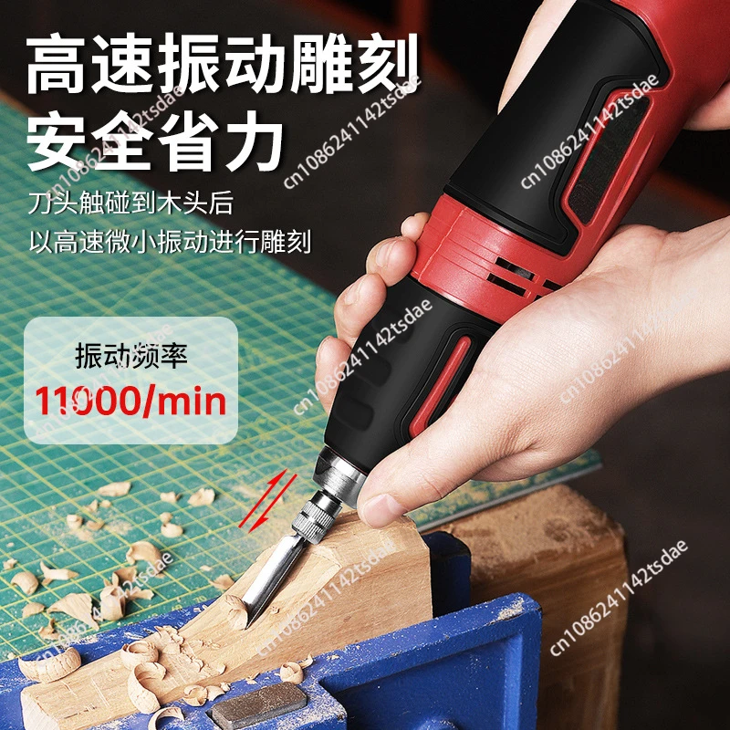 60W Electric Carving Chisel Se - Woodworking Kits review and price