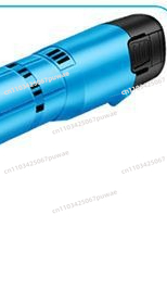 Rechargeable Automatic Electri - Woodworking Online review and price