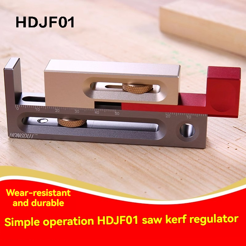 HD-JF01 saw kerf adjuster, mor - Woodworking Kerf review and price