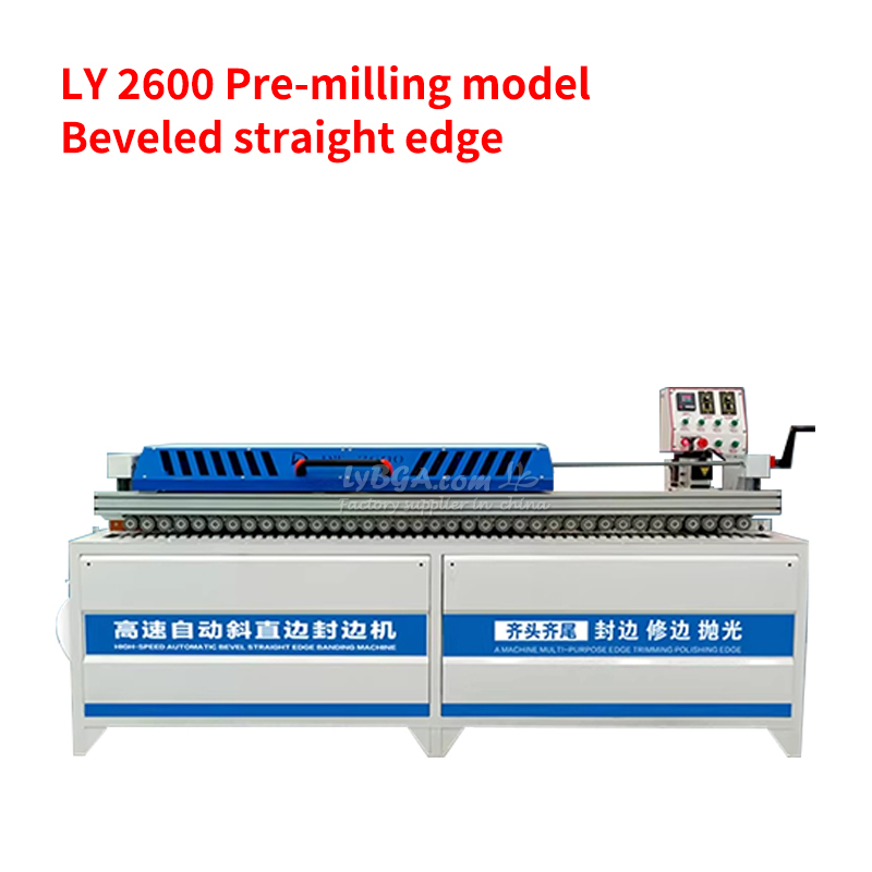 Dual-shape Edge Bander Custom  - Woodworking Equipment review and price
