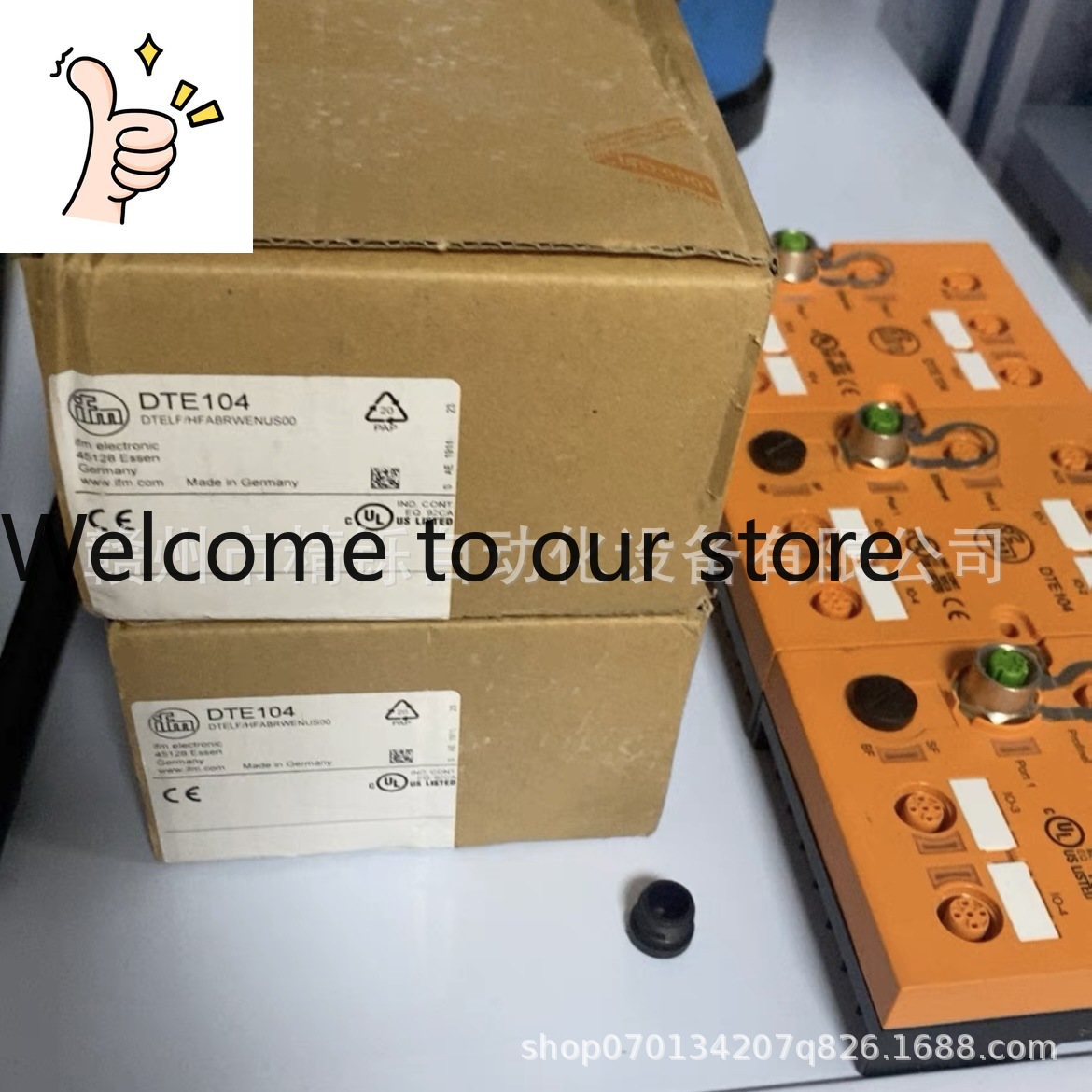 2025 Yifumen Bus Module DTE104 - Woodworking Auctions review and price