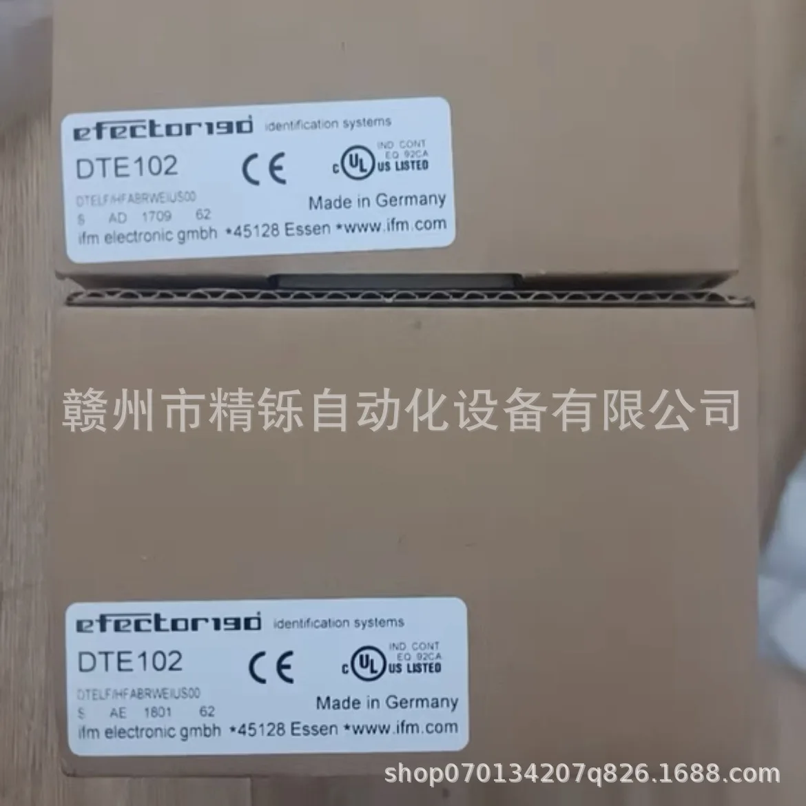 2025 Yifumen Bus Module DTE104 - Woodworking Auctions review and price