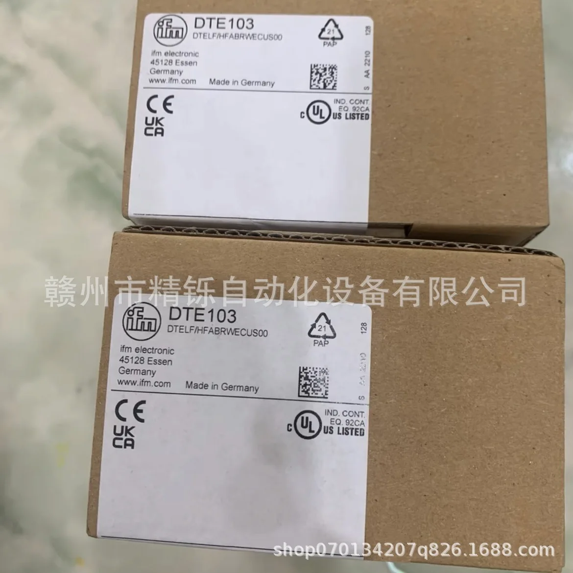 2025 Yifumen Bus Module DTE104 - Woodworking Auctions review and price