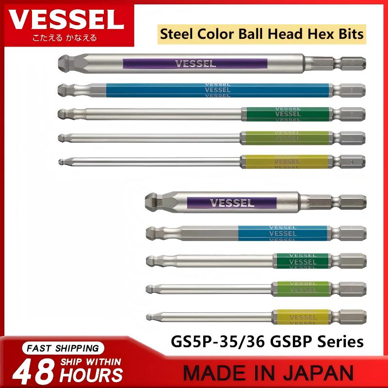 VESSEL JIS GSBP Series Bit Set - Woodworking Japan review and price