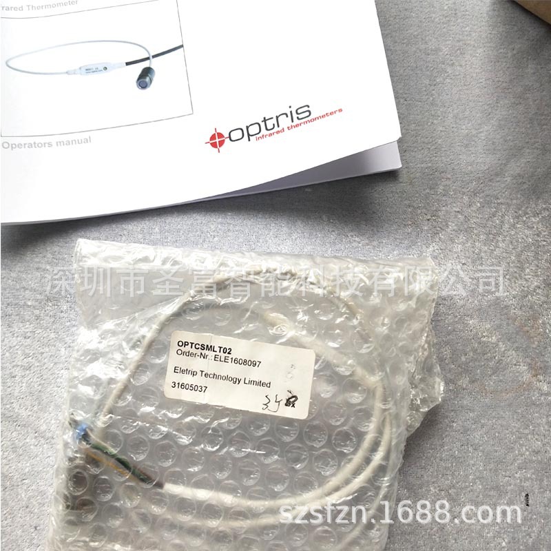 2025 German OPTCSMLT02 online  - Woodworking Online review and price