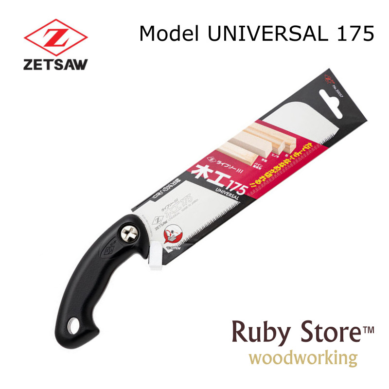 UNIVERSAL S-175 Japanese Saw Z - Woodworking Japan review and price