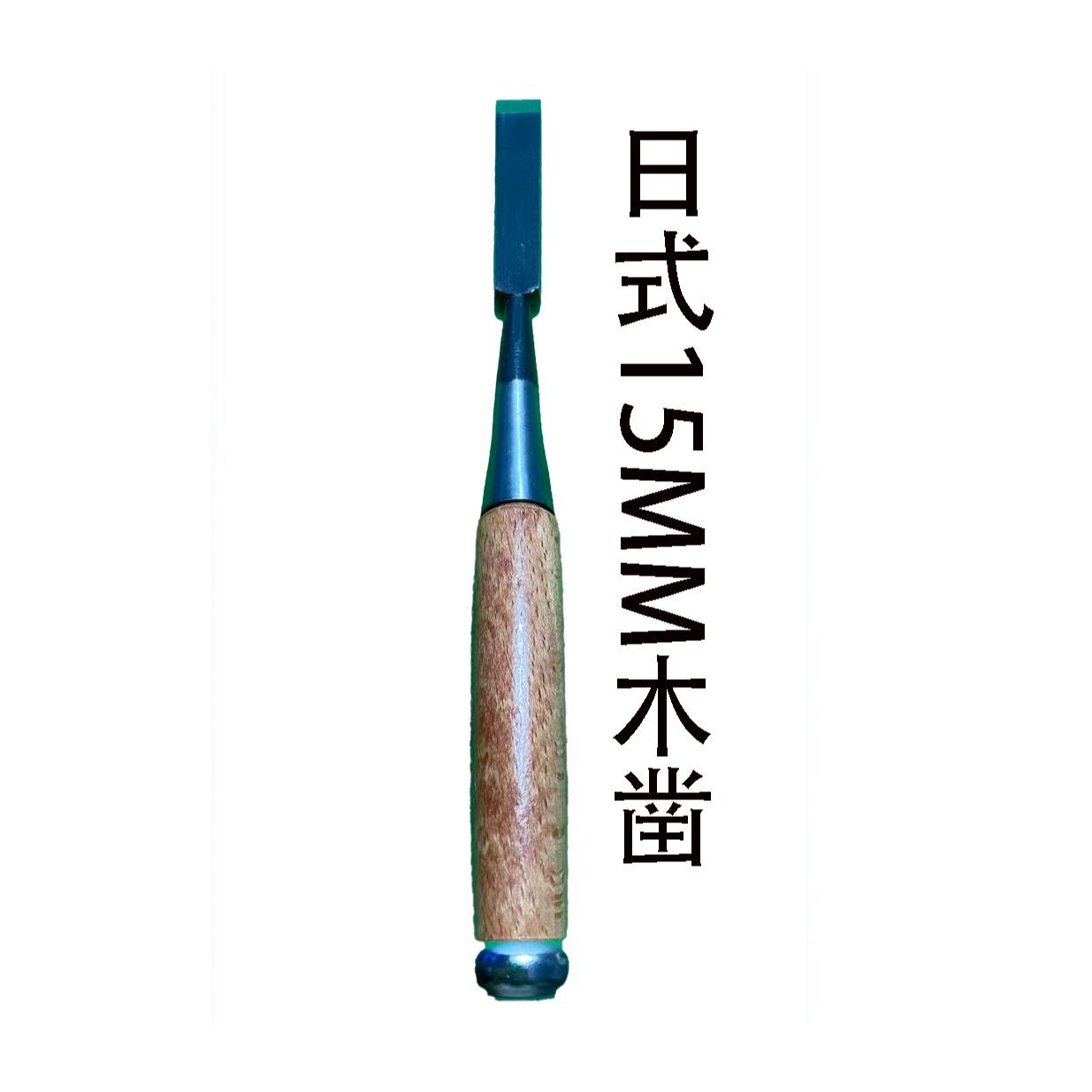 Japanese woodworking chisel wo - Woodworking Japan review and price