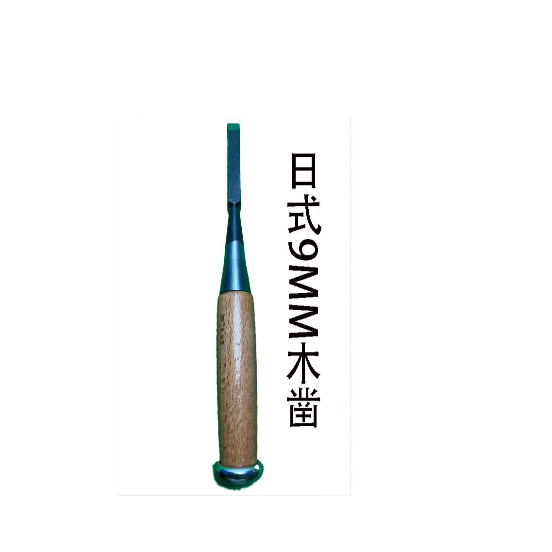 Japanese woodworking chisel wo - Woodworking Japan review and price