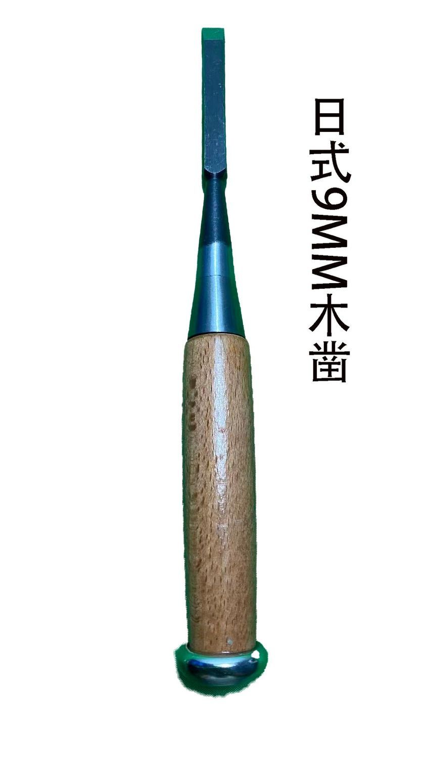 Japanese woodworking chisel wo - Woodworking Japan review and price