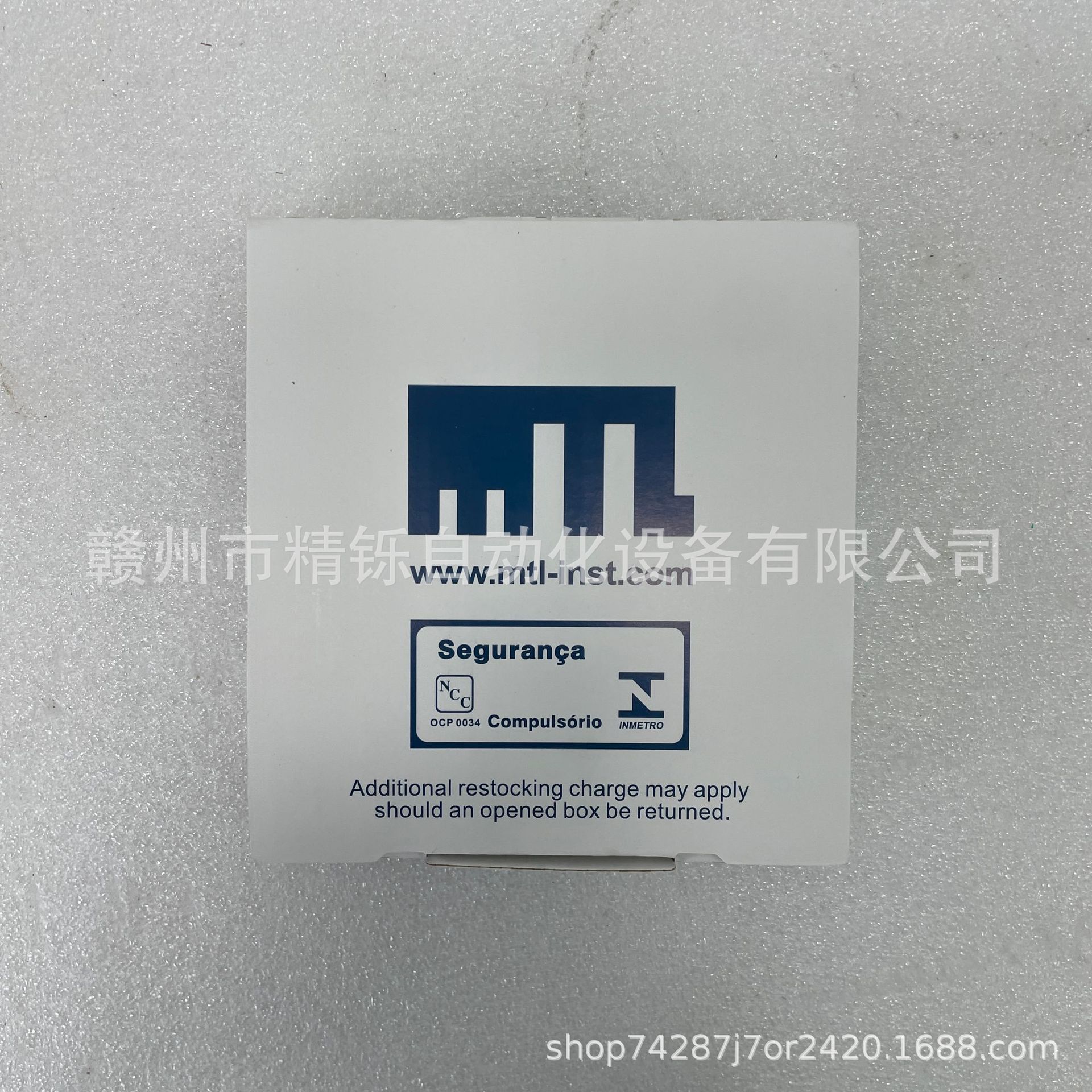 2025 UK MTL safety barrier, MT - Woodworking Auctions review and price