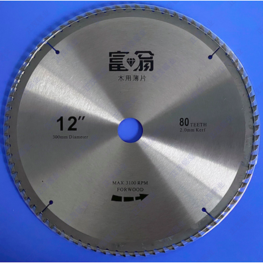 Cost Sale of Ultra Thin Kerf W - Woodworking Kerf review and price