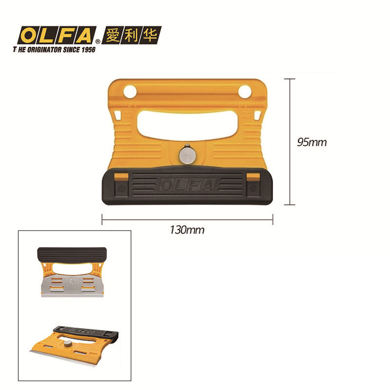 OLFA GSR-1 imported from Japan - Woodworking Japan review and price