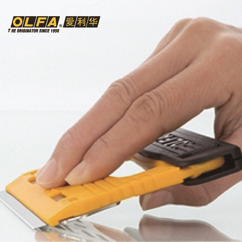 OLFA GSR-1 imported from Japan - Woodworking Japan review and price