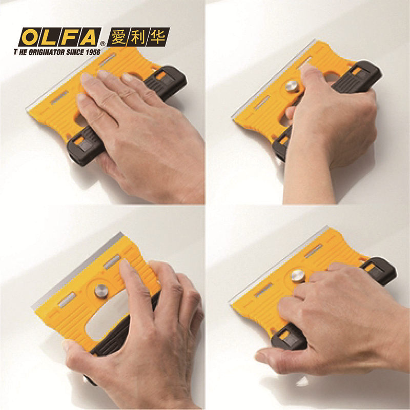 OLFA GSR-1 imported from Japan - Woodworking Japan review and price