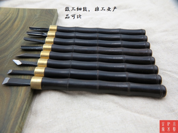 8PCS  Japan SK5 Wood Carving H - Woodworking Japan review and price