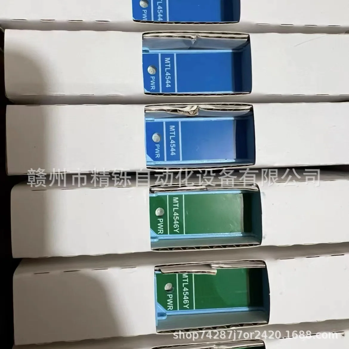 2025 UK MTL Safety Barrier MTL - Woodworking Auctions review and price